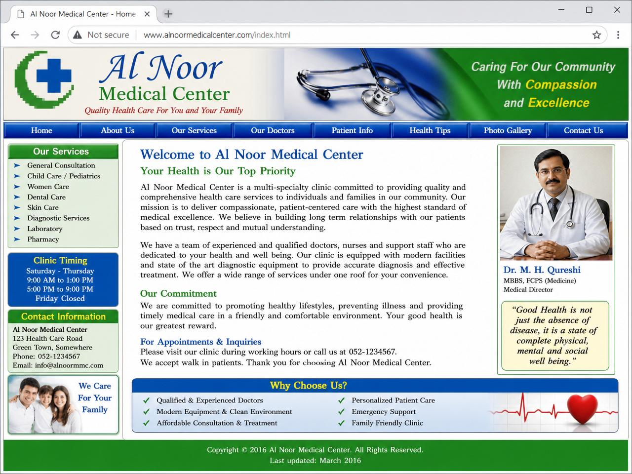 Before redesign
